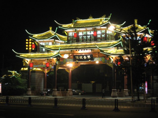 chengduatnight.jpg