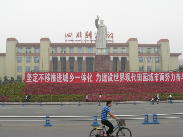 maooverziethetcentrumvanchengdu.jpg