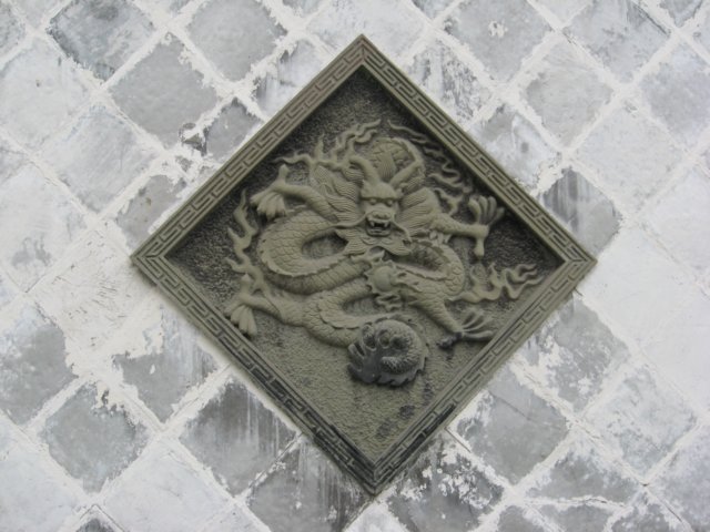plaquettedufupark.jpg